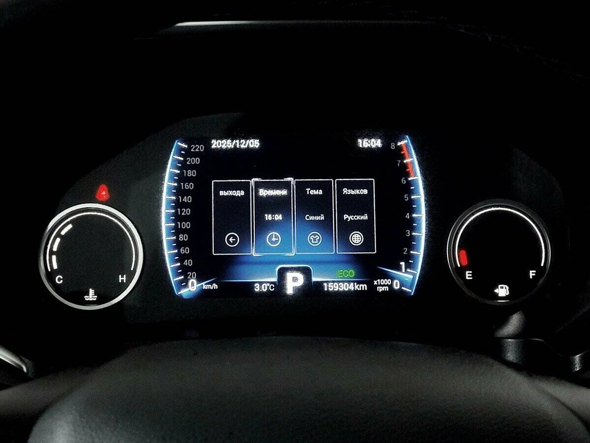 Купить Chery Tiggo 8 I, 2020, 159 301 км, фото №6