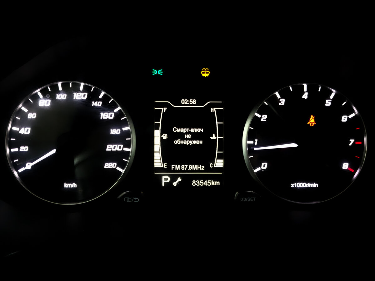 Купить Chery Tiggo 4 Pro I, 2022, 83 543 км, фото №12