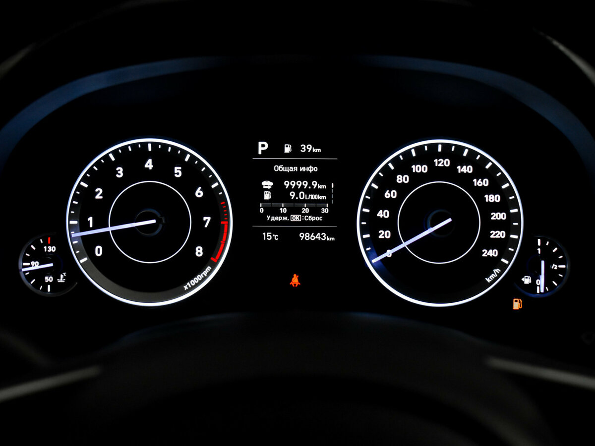 Купить Hyundai Creta II, 2021, 98 642 км, фото №18