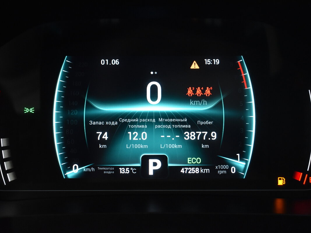 Купить Chery Tiggo 7 Pro I, 2020, 47 258 км, фото №6