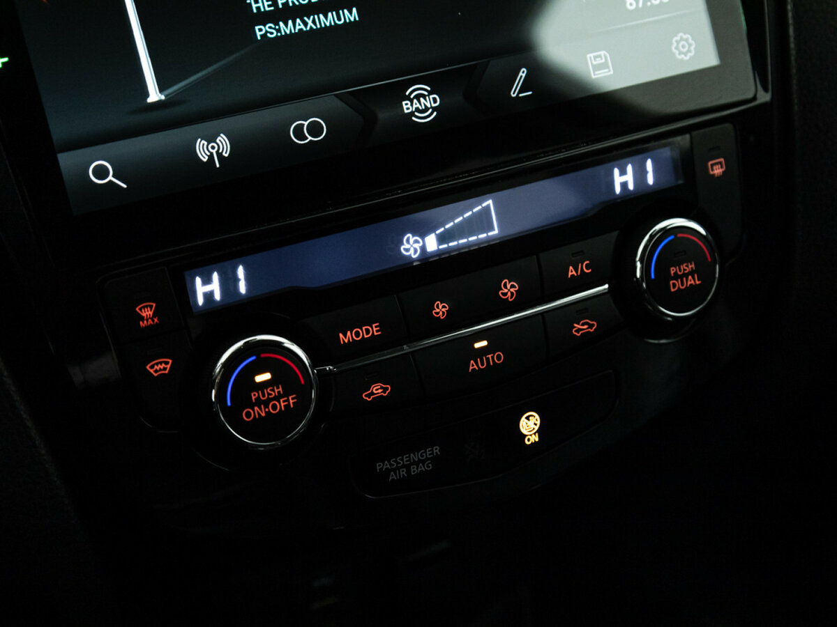 Купить Nissan X-Trail III, 2017, 108 716 км, фото №14